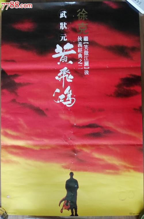 买张里奥格兰德大学文凭毕业证